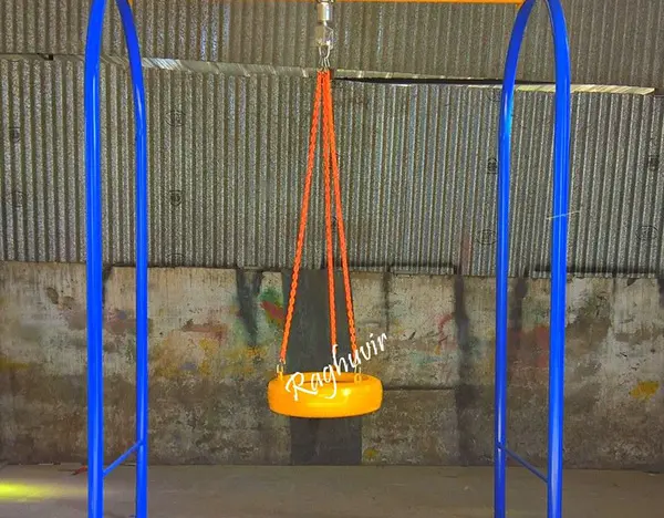 swing-image